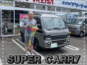 ☆Ｕ様 ご納車おめでとうございます☆