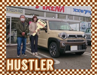 ☆Ｏ様 ご納車おめでとうございます☆