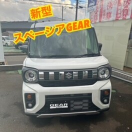 ！！！スペーシアギア新登場！！！