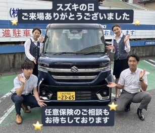 スズキの日もたくさんのご来場ありがとうございました！