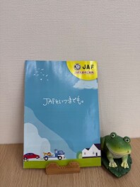 ご来場ありがとうございました！