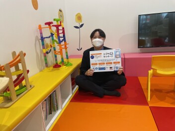 スズキマイページのご案内