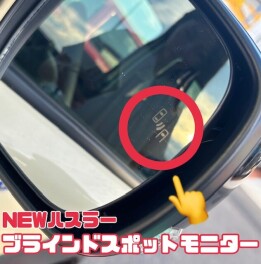 NEWハスラー！どこが変わった？？？～その②～