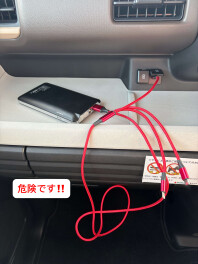 モバイルバッテリーの車内放置はお気を付けください！