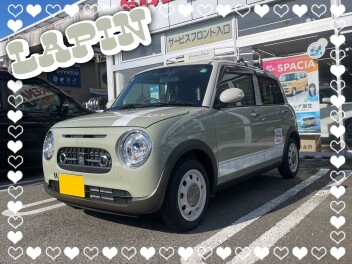 ☆Ｋ様 ご納車おめでとうございます☆