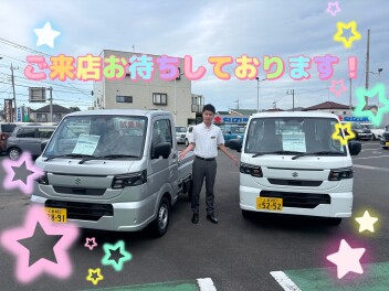 8月最後の週末はスズキのお店へ！！