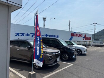 ７月展示会