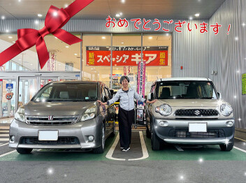 納車おめでとうございます♡*｡+(*ˊᵕˋ*)
