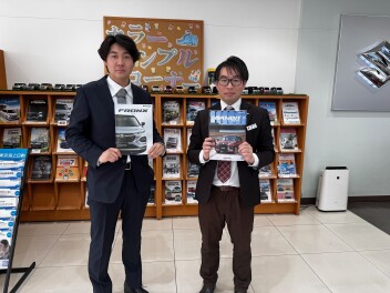 新生活のスタート