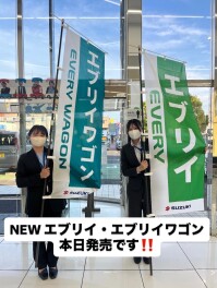 新しいエブリイ・エブリイワゴンが本日発売