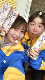 スズキハッピデー♡♡♡