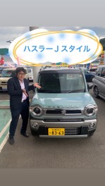 試乗車がかわりました！