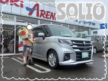 ☆Ｔ様 ご納車おめでとうございます☆