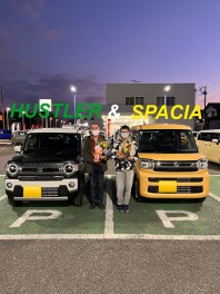 ハスラー、スペーシア親子で２台ご納車させていただきました！！