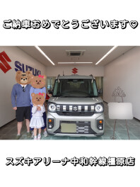 スペーシアギアご納車★橿原市在住N様