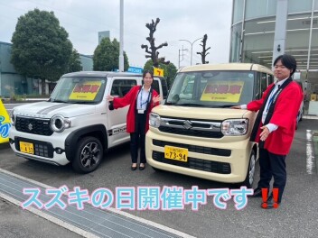 スズキの日開催中！ぜひスズキアリーナ坂戸店へ！