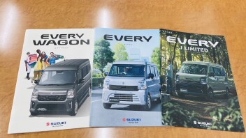 EVERY・EVERY　WAGONマイナーチェンジ発表・発売！！
