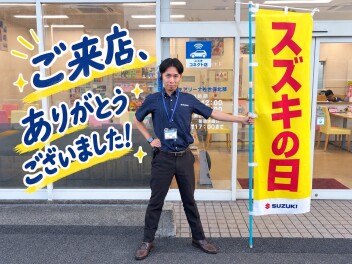 展示会ご来店ありがとうございました！！！