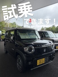 試乗できます！