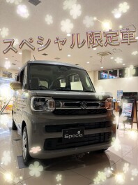 新しい仲間登場！！非常にスペシャルなお車のご紹介(⌒∇⌒)