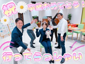 ダブルでおめでとうございます！！！