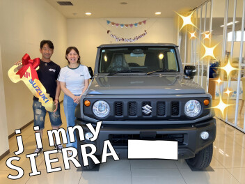 ジムニーシエラご納車おめでとうございます☆彡