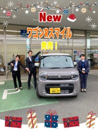 ワゴンRスマイル　マイナーチェンジ！！年末大商談会12/16(月)まで！！