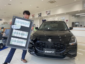 今週末はスズキアリーナ橿原へ