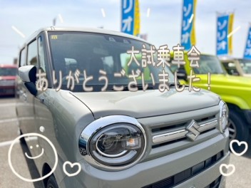 ★試乗車会、ご来店ありがとうございました★