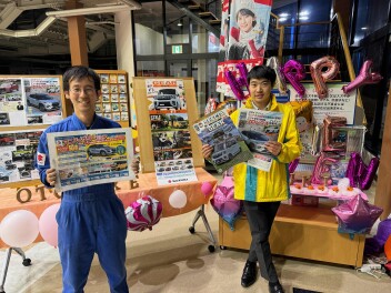 おかげさまで５０周年！！アニバーサリーフェア！
