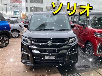 新しい試乗車が入りました★★