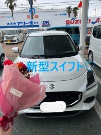 新型スイフトご納車ありがとうございます(^▽^)/