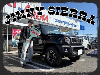☆Ｍ様 ご納車おめでとうございます☆