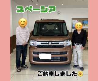 ありがとうございました☆