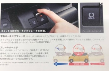 ご来場ありがとうございました！