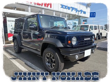 ☆Ｓ様 ご納車おめでとうございます☆