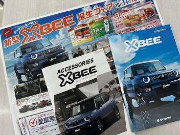 クロスビー誕生フェア開催！！！