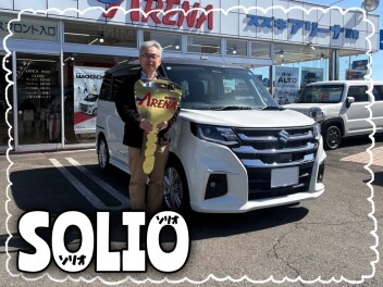 ☆Ｓ様 ご納車おめでとうございます☆