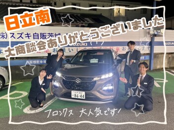 フロンクス大好評いただいております！