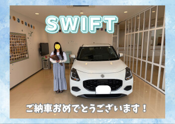 ☆Ｓ様ご納車おめでとうございます☆