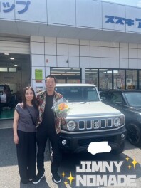 ご納車ありがとうございます！