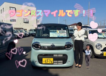 いつもありがとうございます！！
