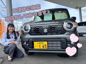 展示会開催！！！☆彡