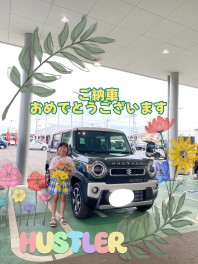 K様　ハスラーご納車です！