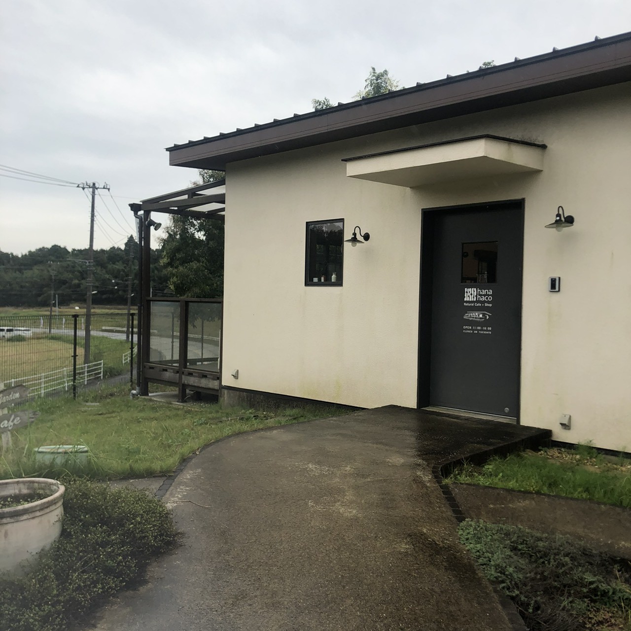 木更津の箱型カフェ Hanahako の紹介 周辺のおすすめスポット お店ブログ 株式会社スズキ自販京葉 スズキアリーナ君津