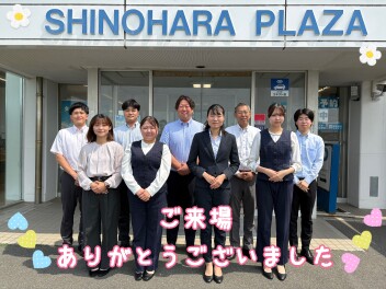 スズキの日ご来場誠にありがとうございました！