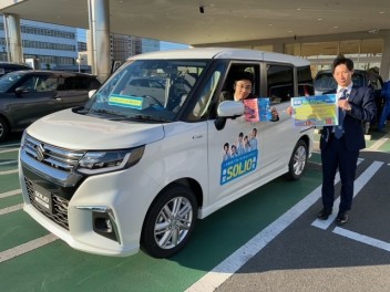 今なら新型ソリオもオプション10万円分プレゼント！