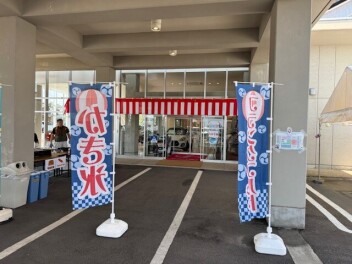 お客様感謝祭～夏まつり２０２５～