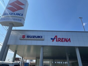オールスズキ須坂店が新店舗に生まれ変わります！『スズキアリーナ信州須坂』までの道のり⑦