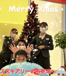 Xmas仕様にしました‼　フェア開催中です❕